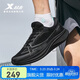 特步兩千公里PLUS男跑鞋運動(dòng)鞋透氣輕便減震穩定支撐大體重黑色跑步鞋