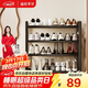 溢彩年華鞋架門(mén)口多層小型簡(jiǎn)易宿舍鐵藝入戶(hù)門(mén)立式鋼制家用鞋架子2415