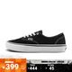 VANS范斯官方 Authentic黑色美式經(jīng)典職業(yè)滑板鞋滑板初學(xué)者 黑色 38