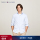 Tommy Hilfiger秋冬男裝彈力府綢商務(wù)休閑通勤細條紋修身長(cháng)袖襯衣襯衫外套 淺藍色C14 M （推薦：130-140斤）