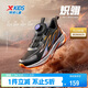 特步（XTEP）兒童運動(dòng)鞋燚系列透氣潮流旋鈕扣回彈緩震跑鞋 黑/熔巖橙 38