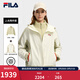 FILA 斐樂(lè )官方女士棉服兩件套冬季新款時(shí)尚休閑舒適連帽外套 云峯白-IV M 165/84A/M