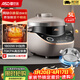 愛(ài)仕達（ASD）0涂層純鈦電壓力鍋不粘鈦內膽家用5L大容量電高壓鍋可預約上蒸下煮電飯鍋壓力鍋 一鍵操作燜煮燉炒
