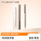 紐賽（NUSIGN）時(shí)尚金色按動(dòng)中性筆黑色 0.5mm子彈頭 簽字筆中性筆 單支裝NS999ES【熱門(mén)商品】得力旗下高端品牌