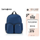 新秀麗（Samsonite）休閑女士雙肩包書(shū)包輕盈包包女包KQ0靛藍色生日禮物送女友
