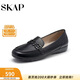 圣伽步（SKAP）樂(lè )福鞋女士一腳蹬平底英倫休閑單鞋
