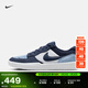 耐克透氣滑板鞋春季陸沖翻毛皮運動(dòng)抓地NIKE SB FORCE 58 DV5477 404淺軍械藍/閃電藍/塵光子色/白 41