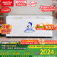 澳柯瑪（AUCMA）560升家用單溫冷柜 大容量冰柜 臥式囤貨大冰箱 冷藏冷凍轉換頂開(kāi)門(mén)冷柜 BC/BD-560TC 國家補貼