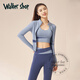 Walker Shop透氣運動(dòng)套裝女新款拼色蜜桃透氣高腰提臀防震瑜伽健身訓練服 灰湖藍三件套(外套+長(cháng)褲+文胸) M【95-105斤】