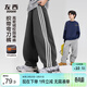 左西男童加絨運動(dòng)褲2025新款冬保暖兒童織帶拼接彎刀褲子 深麻灰 170