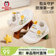 巴布豆童鞋寶寶學(xué)步鞋子童鞋春款軟底防滑嬰幼兒機能鞋 白色 21碼