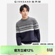佐丹奴費爾島毛衣男新款加厚復古圣誕提花圓領(lǐng)長(cháng)袖針織衫18055608
