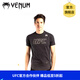 VENUM 毒液UFC聯(lián)名格斗周棉T恤 拳擊格斗服訓練短袖棉T運動(dòng)上衣格斗周 黑色 S