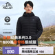 伯希和（Pelliot）【經(jīng)典3.0】輕薄排骨羽絨服男女800蓬鵝絨防風(fēng)保暖外套沖鋒衣內膽 【男款】漫暮黑 | 95%白鵝絨 L