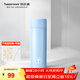 特百惠（Tupperware）小巧瓶190ml真空不銹鋼便攜小巧學(xué)生男女保溫水杯子 冰水藍（316內膽）190ml