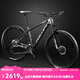 PHILLIPS菲利普碳纖維山地車(chē)自行車(chē)成人男士超輕變速賽車(chē)青少年女學(xué)生單車(chē) C1000 艾爾斯灰 27速【油碟】 29寸(適合身高175cm-200cm)