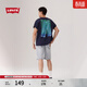 Levi's【商場(chǎng)同款】李維斯新款男士純棉寬松短袖T恤002XG 000 002XG-0001 M