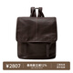 裘真植鞣羊皮信使系列豎款雙肩包大容量上班通勤休閑背包新款 咖啡色
