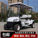 葵翔電動(dòng)高爾夫球車(chē)景區旅游四輪觀(guān)光車(chē)酒店接待營(yíng)區校園機場(chǎng)看房車(chē) 升級配置先聯(lián)系客服