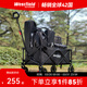 westfieldoutdoor我飛夜章戶(hù)外露營(yíng)車(chē)折疊推車(chē)營(yíng)地車(chē)遛娃買(mǎi)菜寵物推車(chē)野餐野營(yíng)拉車(chē)