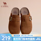 駱駝（CAMEL）女鞋2026年春新款休閑復古勃肯鞋平底圓頭單鞋外穿拖鞋 L26S700001焦糖 半拖 36
