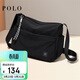 POLO單肩包男士輕便斜挎包男女運動(dòng)挎包戶(hù)外騎行包12.9英寸iPad手機包