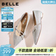 百麗（Belle）氣質(zhì)平跟單鞋女2026春新舒適低跟通勤平底便鞋B2989AQ6預售 銀色 38