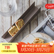 學(xué)廚 餅干模曲豬扒包模具U型面包模具不粘曲奇法棍吐司家用-簡(jiǎn)易包裝 WK9068-長(cháng)款U形不粘餅干模