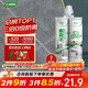 三棵樹(shù)漆全效美縫劑十大品牌瓷磚地磚專(zhuān)用雙組份填縫劑耐水美縫膠 煙灰色