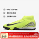 耐克（NIKE）男子足球鞋刺客SUPERFLY 10 TF碎釘運動(dòng)鞋 FQ8331-700 熒光黃  42