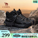 駱駝（CAMEL）【云山2代】冬季男鞋棉鞋男鞋棉靴加絨雪地靴戶(hù)外高幫徒步鞋 G15W852077 黑色 42