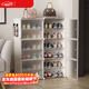 安爾雅超薄鞋柜門(mén)口簡(jiǎn)易鞋架玄關(guān)多層防塵收納架樹(shù)脂組裝柜 雙列6層