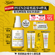 科顏氏（Kiehl's）精研多重膠原盾防曬精華乳50ml 通勤旅行高倍隔離乳