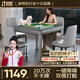 鴻勝【麻將桌餐桌兩用一體】麻將機全自動(dòng)家用低音電動(dòng)過(guò)山車(chē)超薄新款 01【JD物流】低音3.0殺菌除濕送蓋板（單桌）-星空灰