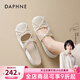 達芙妮芭蕾瑪麗珍鞋女鞋2025夏季新款內增高黑色晚晚單鞋淺口配裙子涼鞋 米色【內增高款】 37