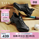 他她（TATA）男鞋2026冬季新款舒適百搭休閑鞋黑色運動(dòng)鞋子VQP01AM6 黑色（單里） 41