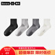 蕉內涼皮331CA男士棉襪子冰絲涼感輕薄10A抗菌防臭透氣短筒春夏季4雙 黑灰灰白