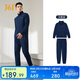 361°運動(dòng)套裝男士春夏季跑步訓練服休閑外套褲子兩件套652134001G-1