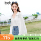 百圖betu女裝夏季新款襯衫夏日空調開(kāi)衫襯衫薄外套女2403T35 米白 M