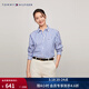 Tommy Hilfiger【寬松條紋】秋冬女裝純棉輕薄商務(wù)休閑度假風(fēng)長(cháng)袖襯衫外套 藍白條紋C66 S （推薦：100-115斤）