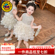 G.duck小黃鴨童裝公主裙女童連衣裙夏季兒童生日禮服女寶寶蓬蓬裙演出服 圖片色 90 尺碼1~2歲【 80-90cm】cm
