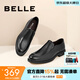 百麗（Belle）舒適透氣真皮正裝鞋男新款黑色圓頭套腳商務(wù)皮鞋B3GK7CM1 黑色 41 (255mm)