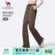 駱駝（CAMEL）運動(dòng)褲女休閑透氣微喇修身針織衛褲子 J25CAVL6016 法式棕 M