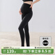 嫚熙（EMXEE）山茶油孕婦鯊魚(yú)打底褲孕婦裝春秋新款孕期外穿瑜伽褲 春秋款-顯瘦黑【推薦15°~22°】 L（推薦體重110~130斤）