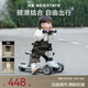 貝易至尊PRO滑板車(chē) 1-3-6歲寶寶可坐兒童可騎嬰兒滑行學(xué)步車(chē)溜娃神器 二合一-云母灰