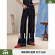 ELLE法式萊賽爾天絲牛仔褲女2025秋新款撞色皮帶小個(gè)子通勤闊腿褲 牛仔藍 M