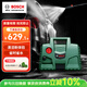 博世（BOSCH）EA100 洗車(chē)機高壓清洗機220V小型家用高壓水槍水泵便攜神器大功率