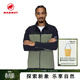 猛犸象（MAMMUT）Comfort 男士戶(hù)外徒步防潑水透濕軟殼夾克 深山影綠 marsh-black M