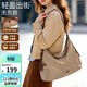 高爾夫（GOLF）單肩電腦包女14英寸筆記本輕便斜挎包休閑大容量hobo包旅行手提包