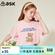 ASK JUNIOR兒童短袖T恤夏季中大童時(shí)尚滿(mǎn)印透氣半袖體恤上衣女童 粉色 160